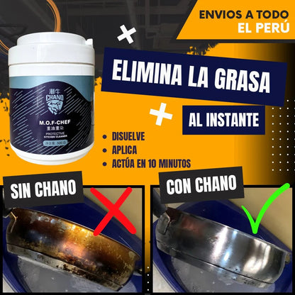ANTIGRASA POWER  500ML